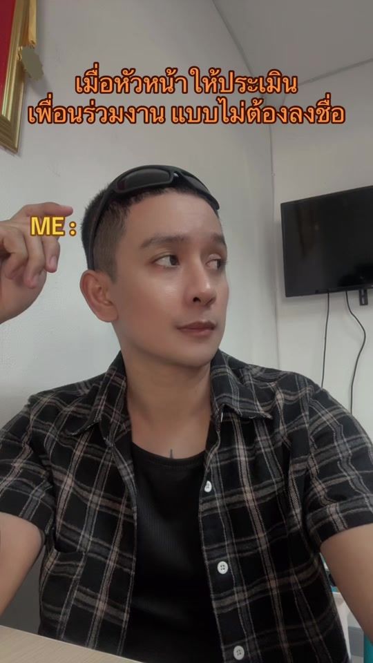 TikTok video thumbnail by pra.ram22