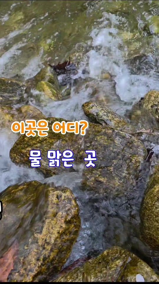 TikTok video thumbnail by son6504
