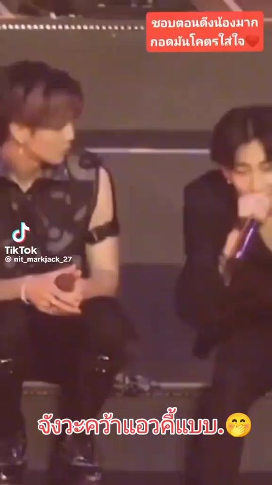 TikTok video thumbnail by mtmtmtmtbbbbbbb