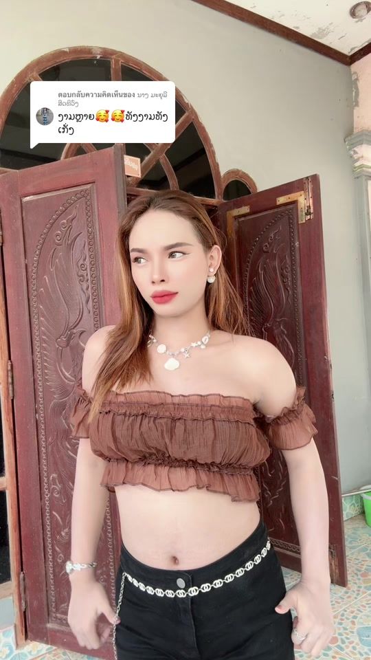 TikTok video thumbnail by nouna_888