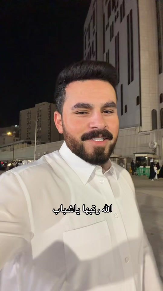 TikTok video thumbnail by ibrahimalagedi
