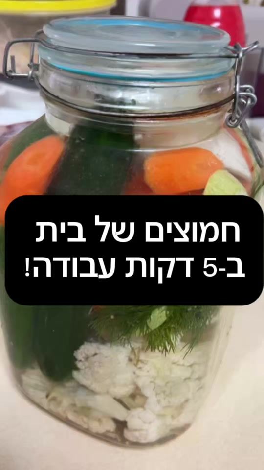 TikTok video thumbnail by angry_chef_1