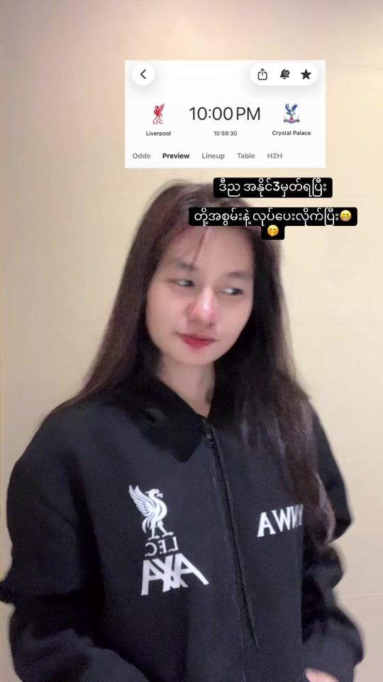 TikTok video thumbnail by nwethazin358