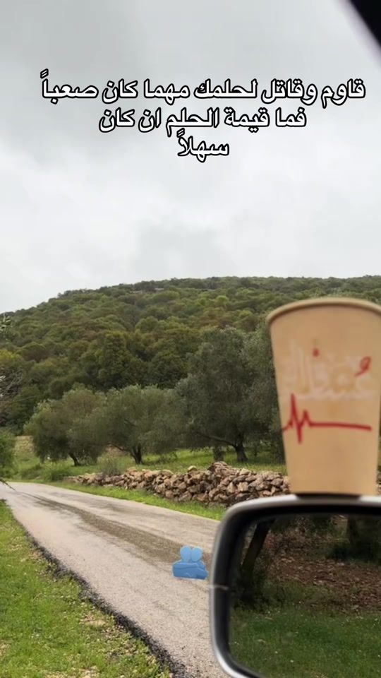 TikTok video thumbnail by sole45791