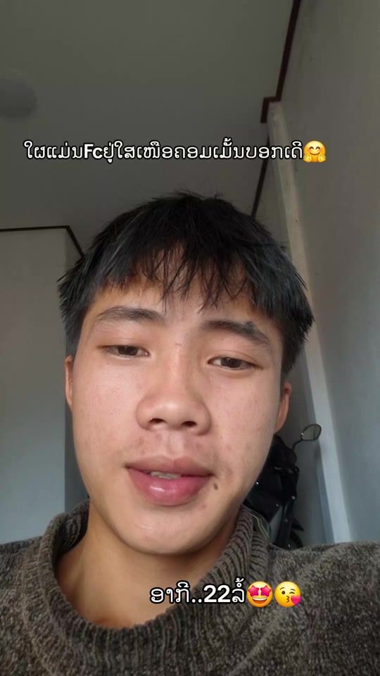 TikTok video thumbnail by zooaoo123