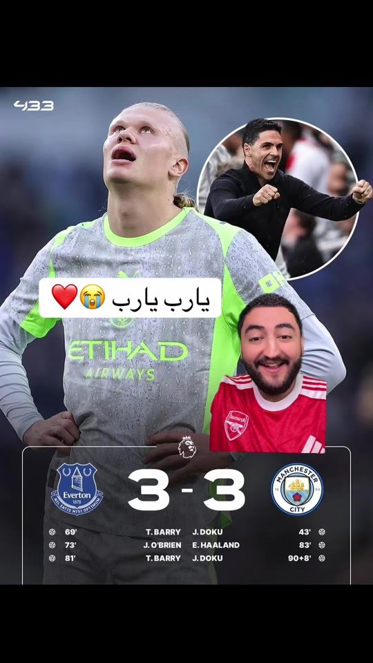 TikTok video thumbnail by hrm_79