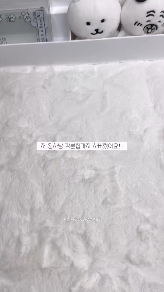 TikTok video thumbnail by twinkleworld_tiktok