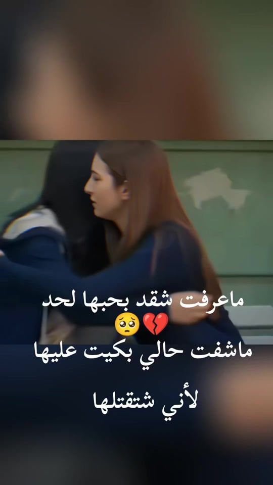 TikTok video thumbnail by ml_n_x_n_x_5