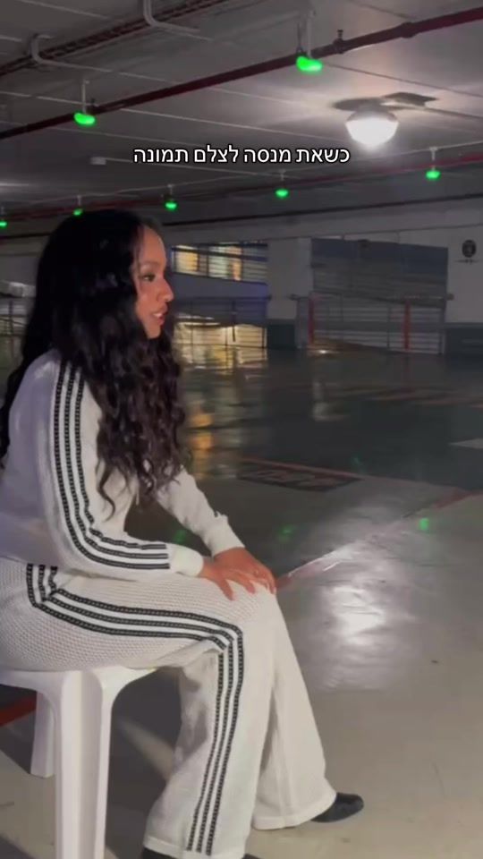 TikTok video thumbnail by yahalomdavid