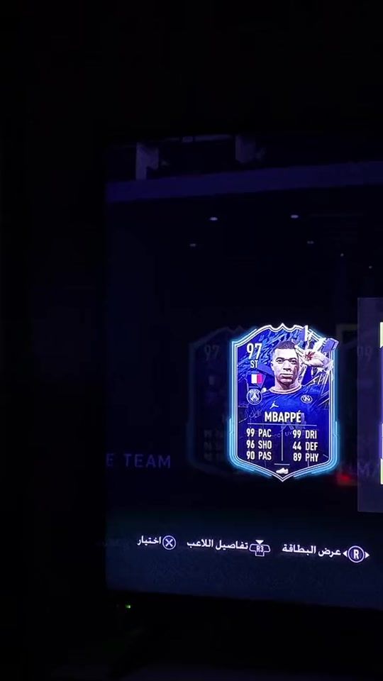 TikTok video thumbnail by gg_2me