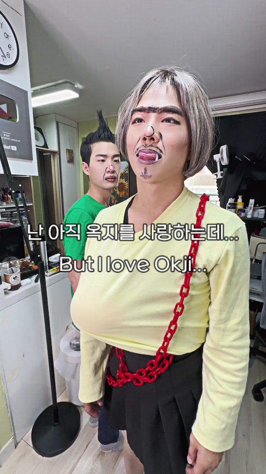 TikTok video thumbnail by leesjae96