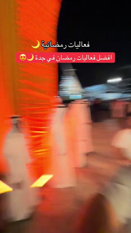 TikTok video thumbnail by e0emf