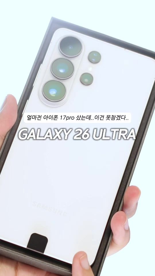TikTok video thumbnail by ryunmemo
