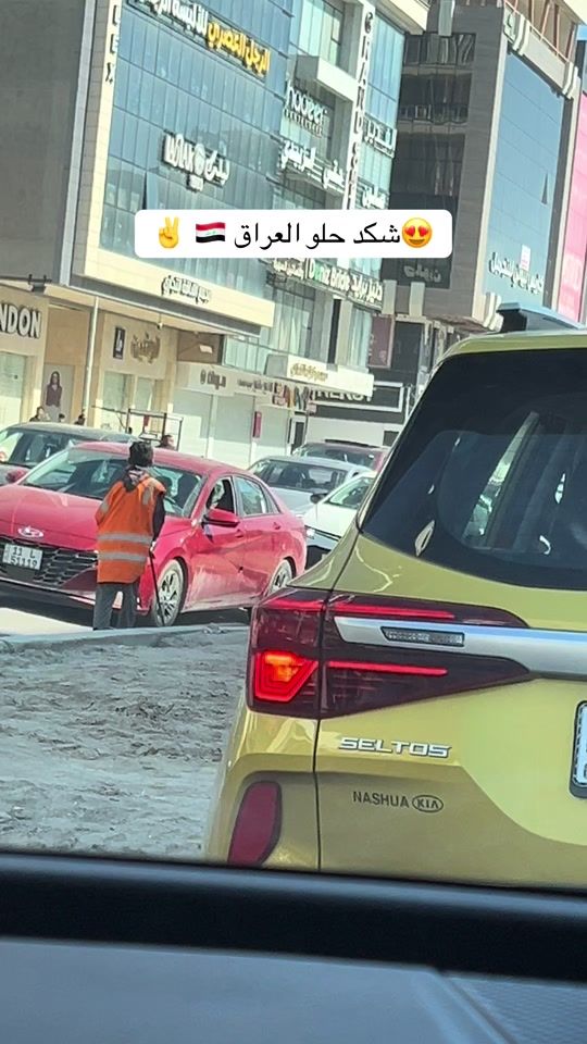 TikTok video thumbnail by 633a