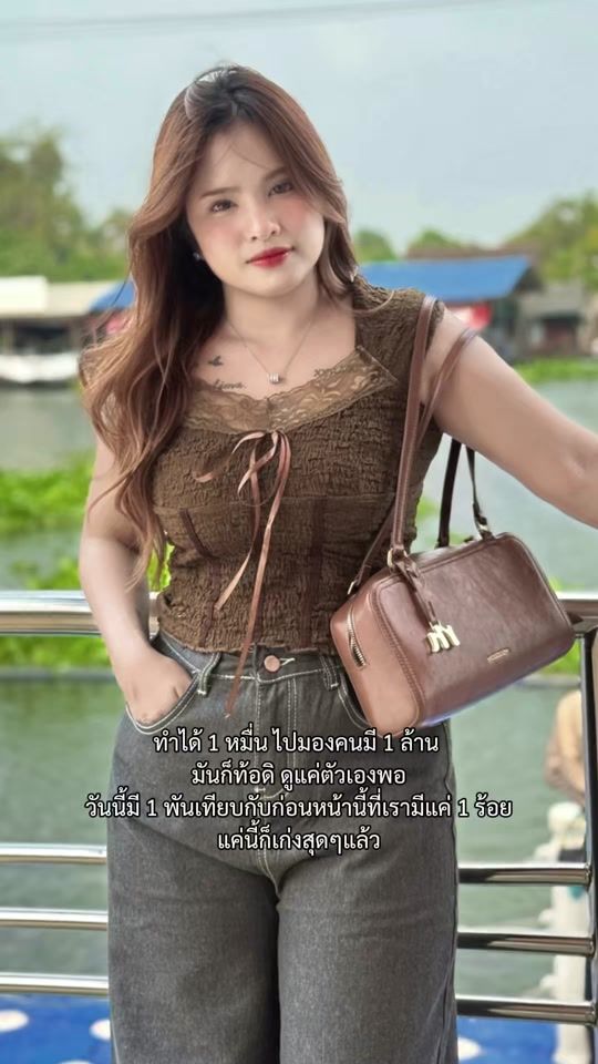 TikTok video thumbnail by ka.jansoda