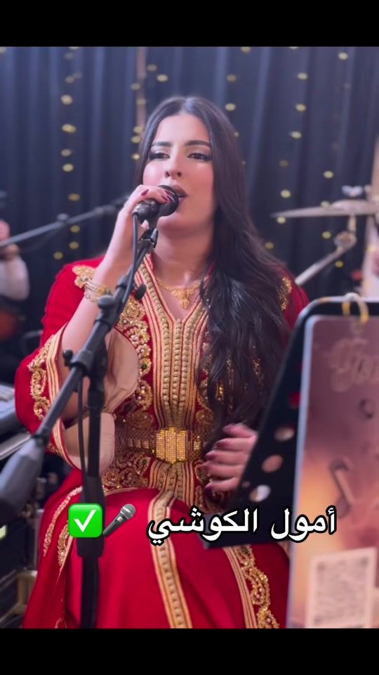 TikTok video thumbnail by derdabihatim