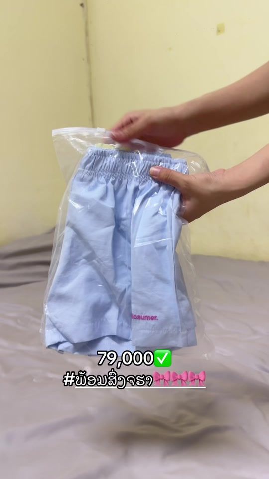 TikTok video thumbnail by hongnaifun
