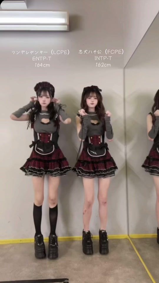 TikTok video thumbnail by nx_xnu