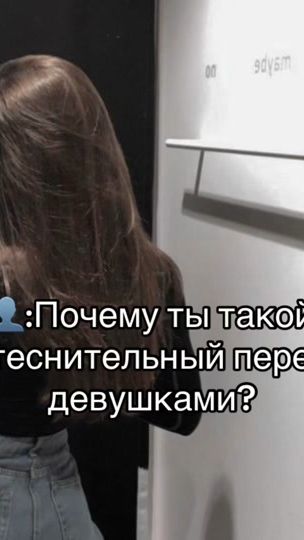 TikTok video thumbnail by maks2090