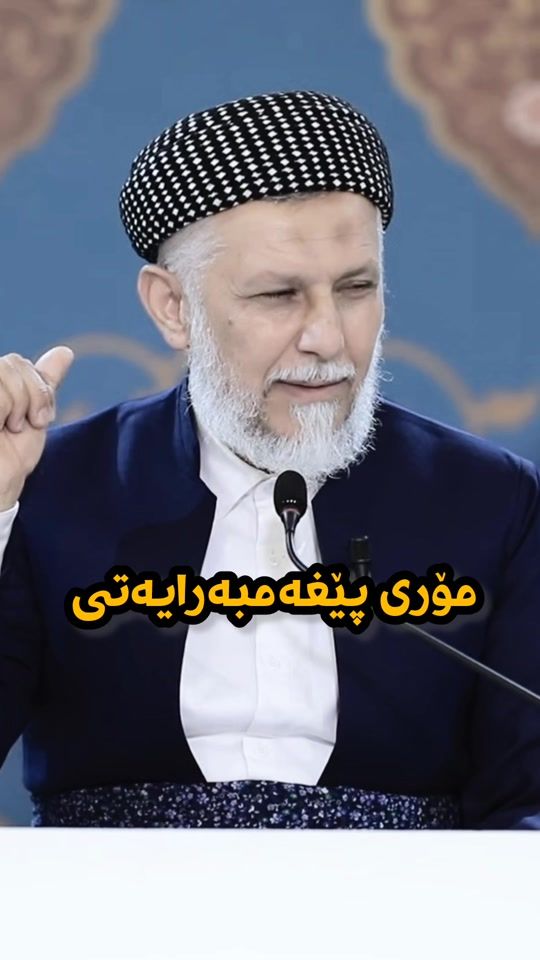 TikTok video thumbnail by bawardar4