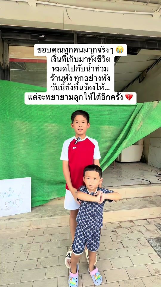 TikTok video thumbnail by design.gdb8