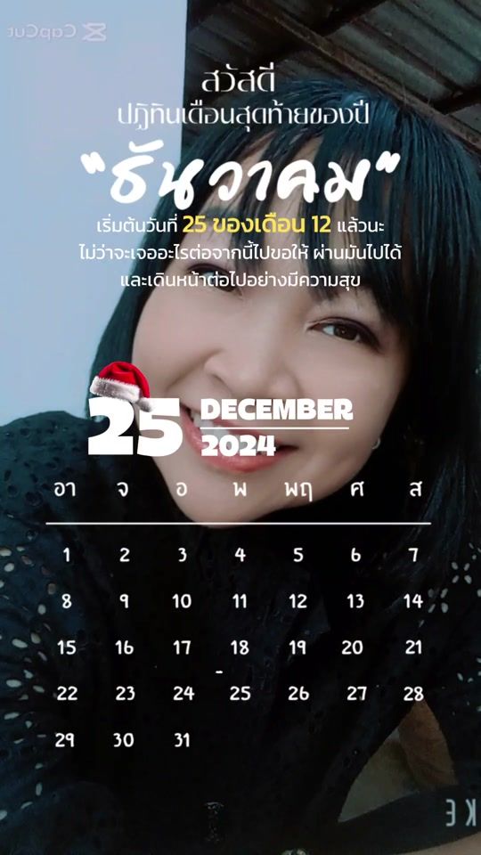 TikTok video thumbnail by tuanjit39