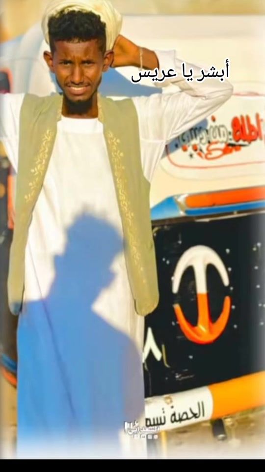 TikTok video thumbnail by user8161731342731