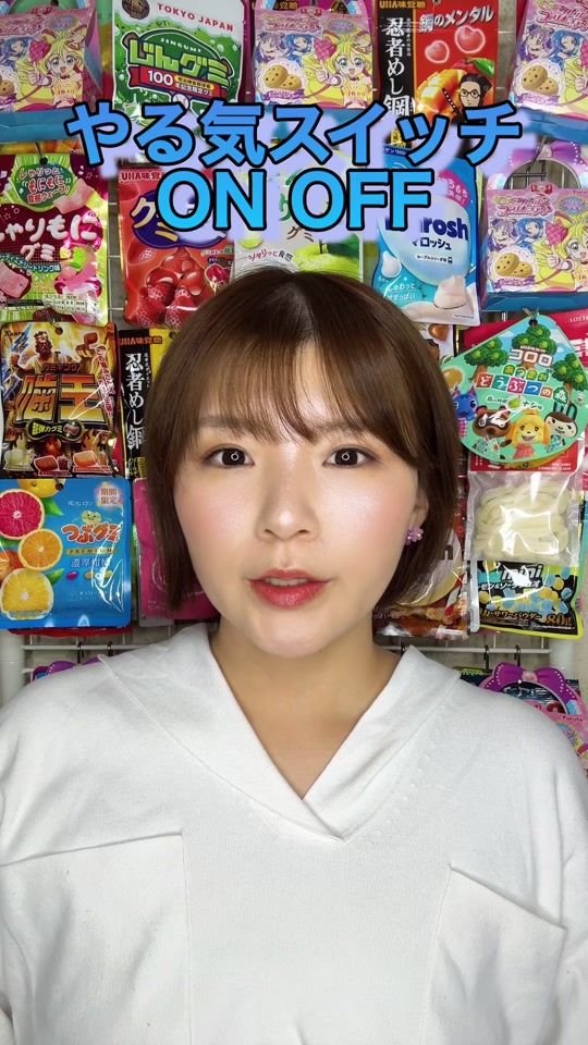 TikTok video thumbnail by aip.p.p