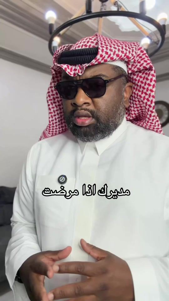 TikTok video thumbnail by i_khalll