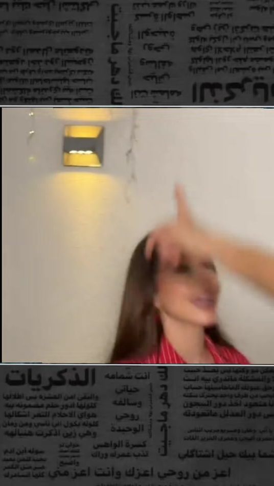 TikTok video thumbnail by celine01489