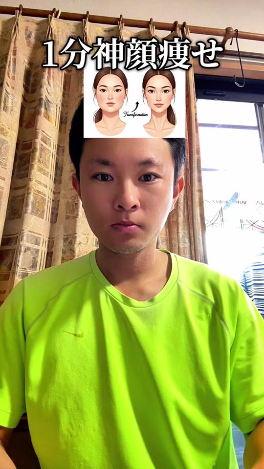 TikTok video thumbnail by boss.tadashi