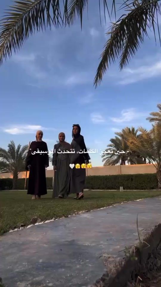 TikTok video thumbnail by diwe10