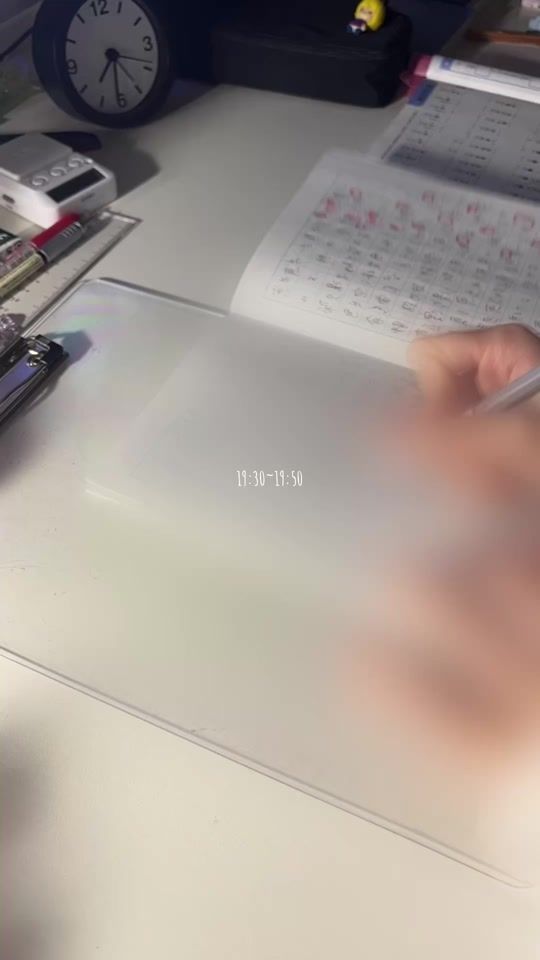 TikTok video thumbnail by u_u.ru17