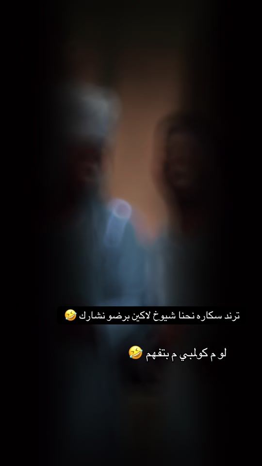 TikTok video thumbnail by dh919hima
