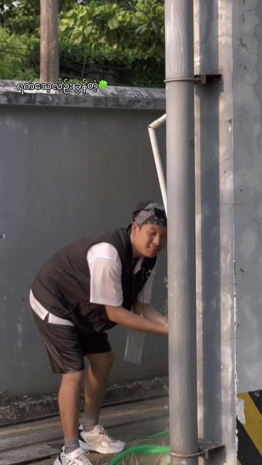 TikTok video thumbnail by khuntun77