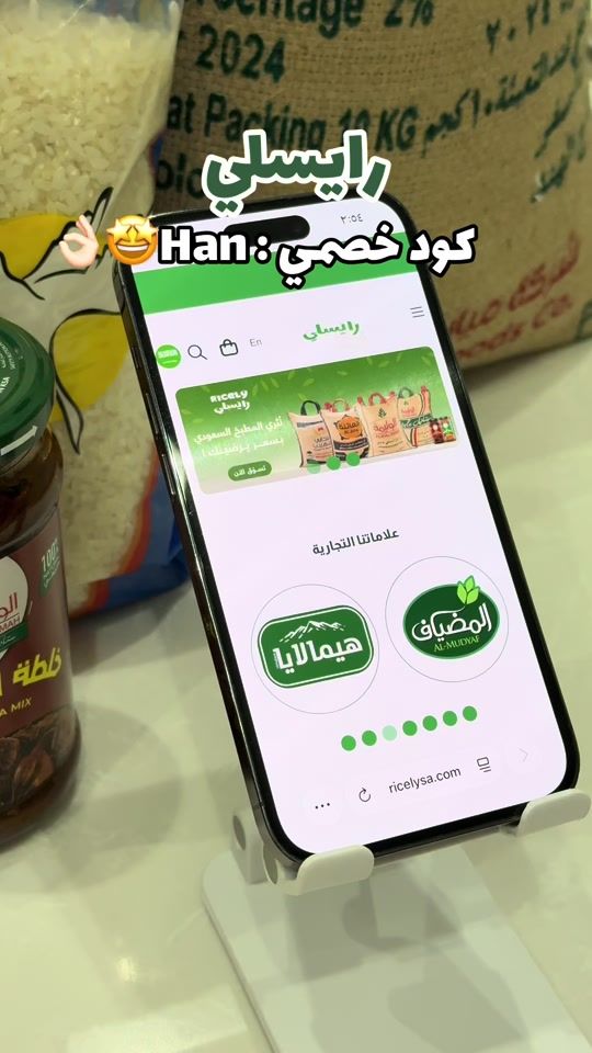 TikTok video thumbnail by h_442b