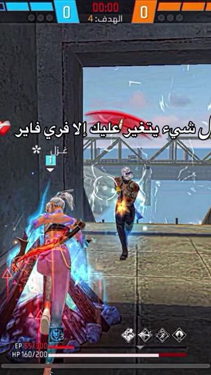 TikTok video thumbnail by s_oso62