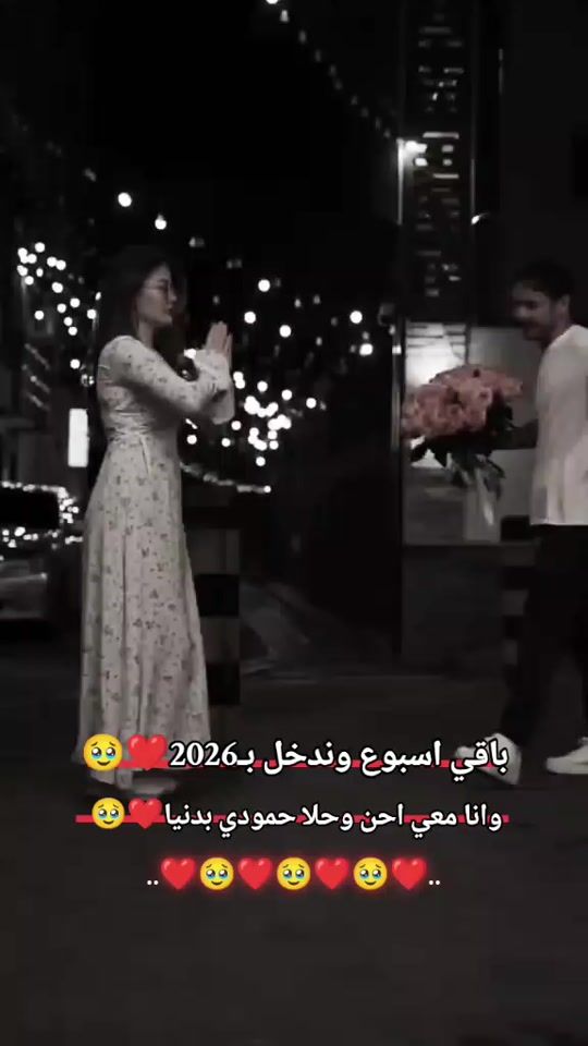 TikTok video thumbnail by mrmr__200