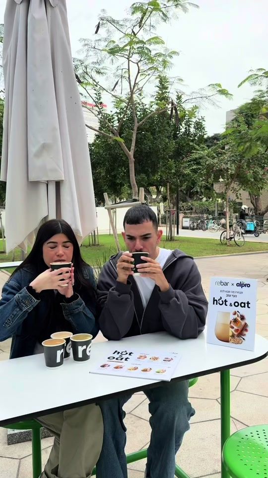 TikTok video thumbnail by yarden_vizel