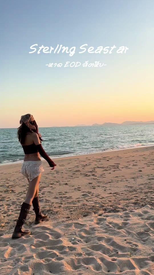 TikTok video thumbnail by fern.goalong