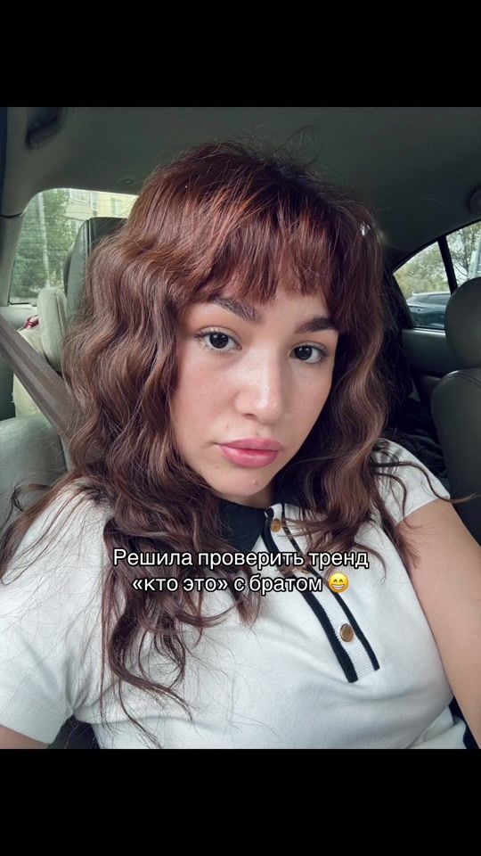 TikTok video thumbnail by sofiya_rahmatullaeva
