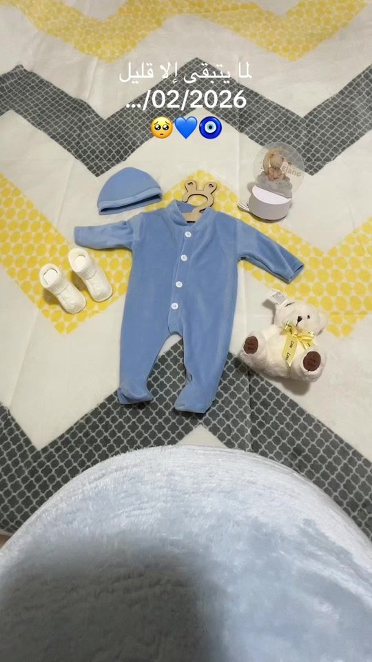 TikTok video thumbnail by safinaz.hd