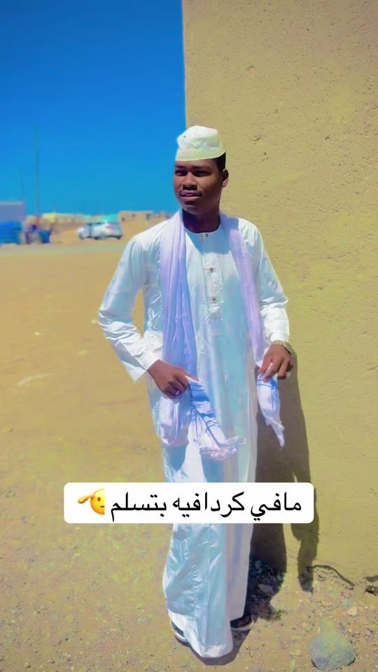 TikTok video thumbnail by .81881818