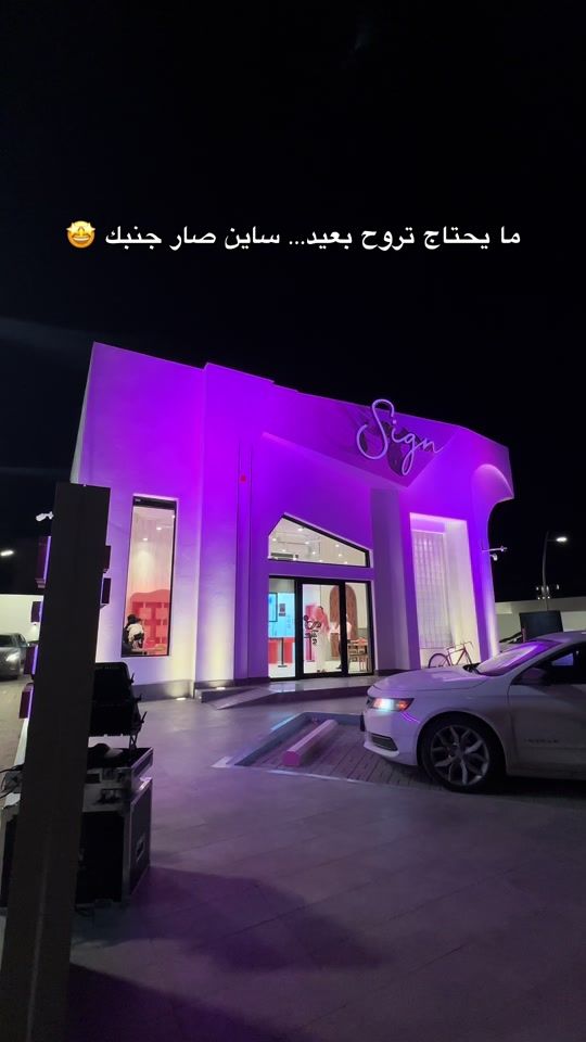 TikTok video thumbnail by sarah.1541