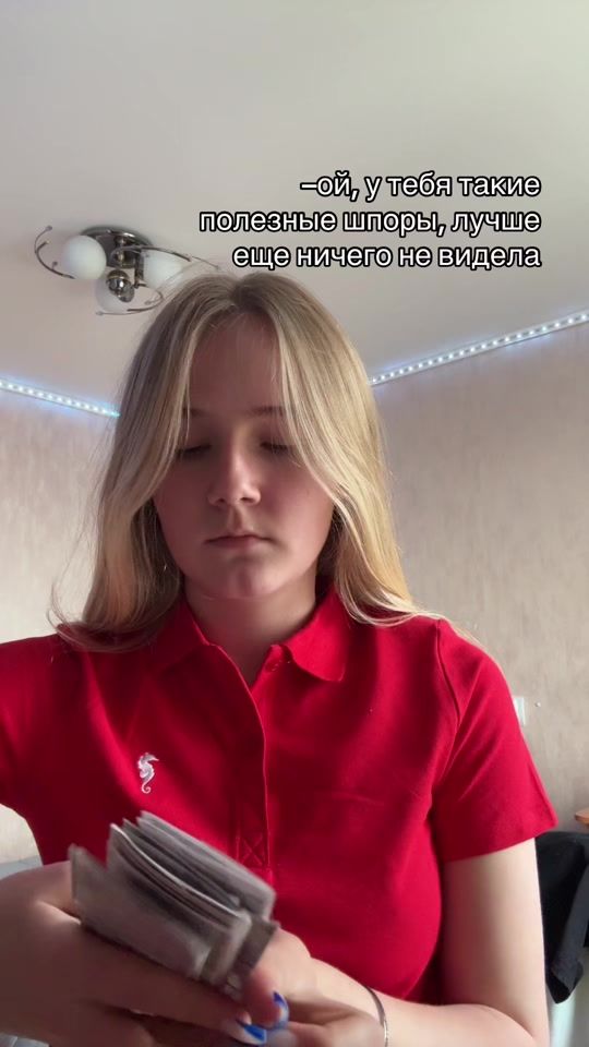 TikTok video thumbnail by tosyachhka