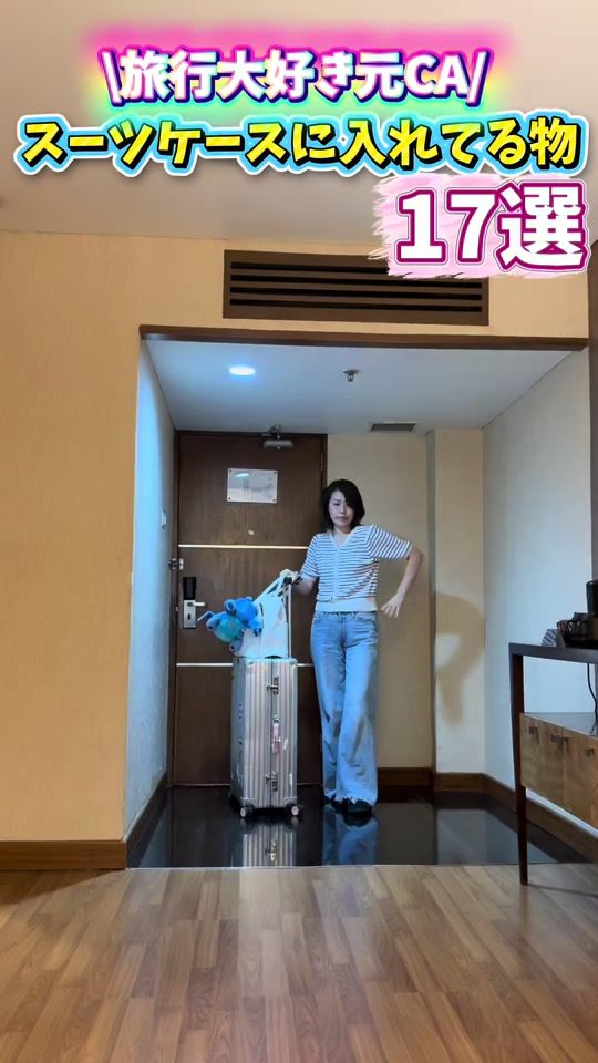 TikTok video thumbnail by akko_san_dayo