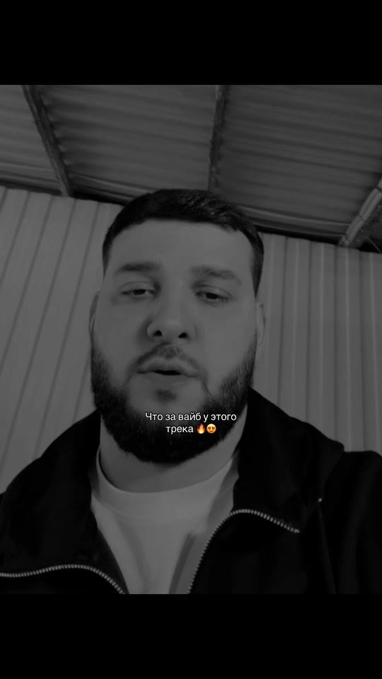 TikTok video thumbnail by alex_andreev.a