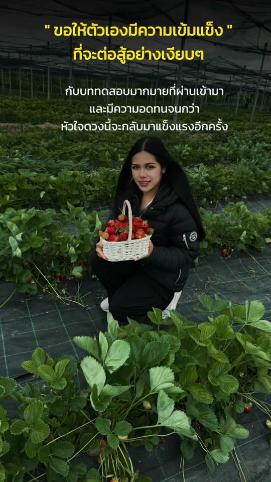 TikTok video thumbnail by jelly1414