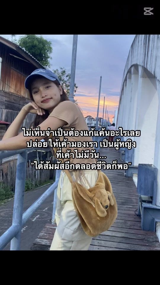 TikTok video thumbnail by sunn9585