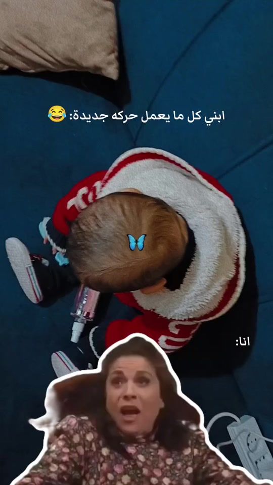 TikTok video thumbnail by fato_oma99